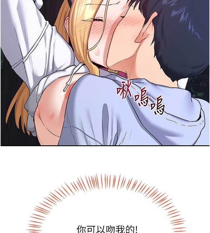 194.jpg
