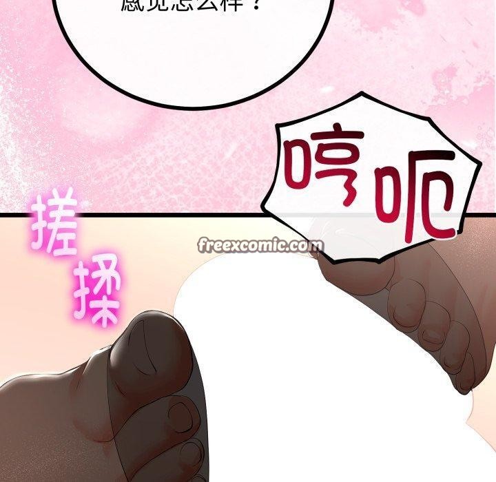 70.jpg