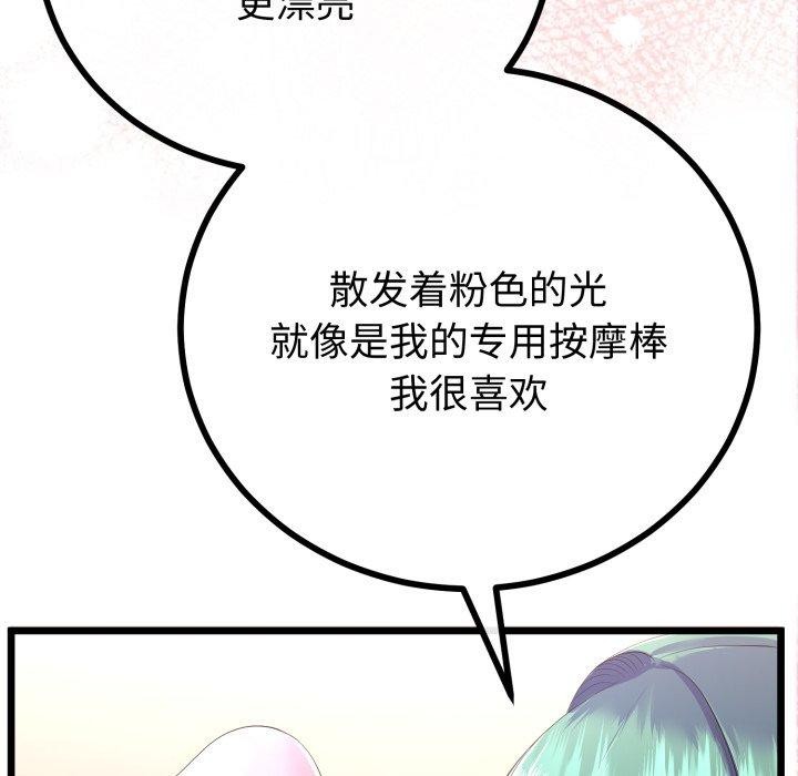 89.jpg