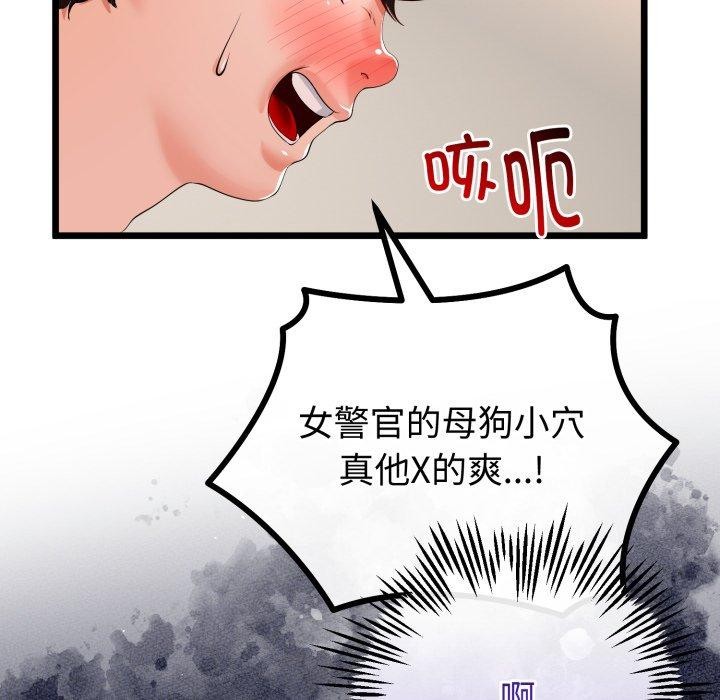 142.jpg