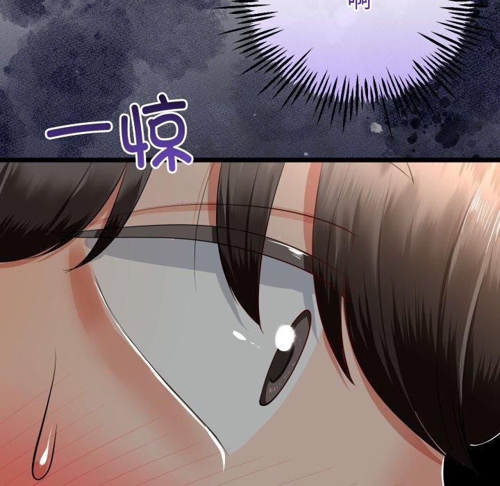 143.jpg