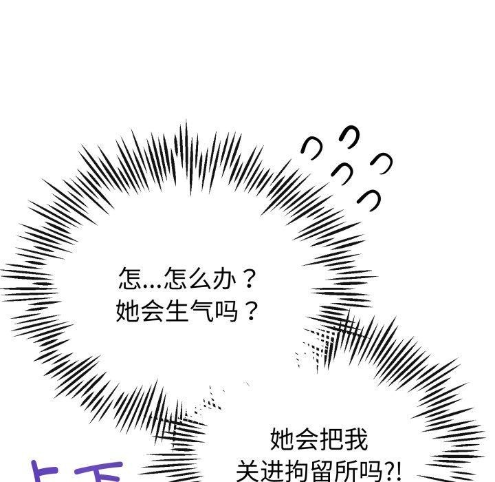 146.jpg