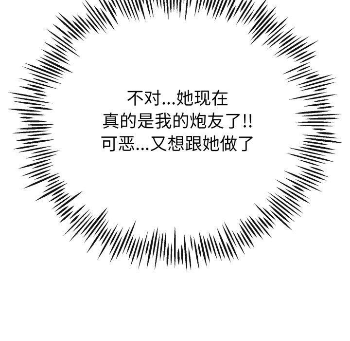 166.jpg