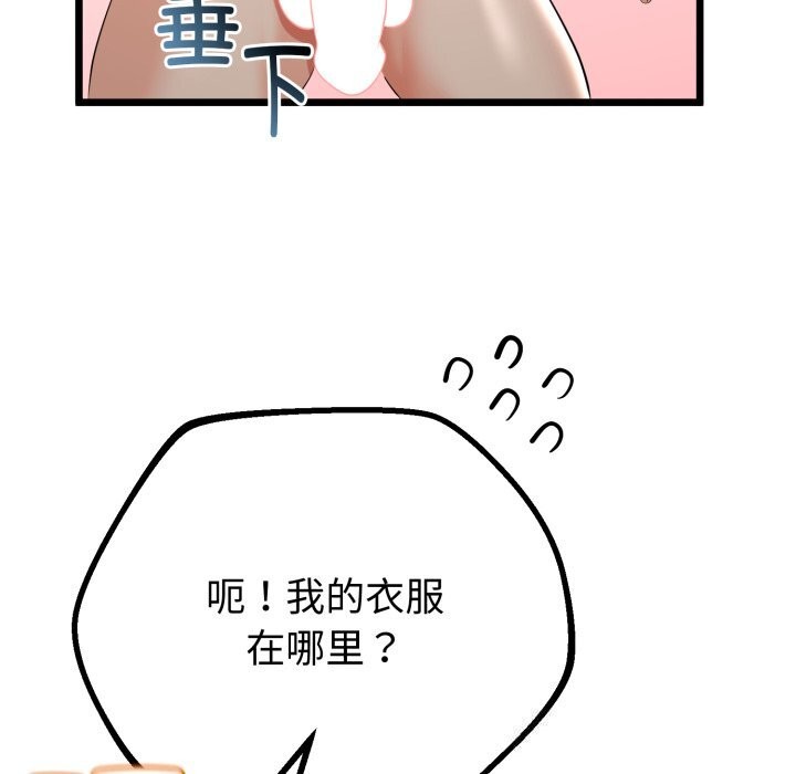 67.jpg