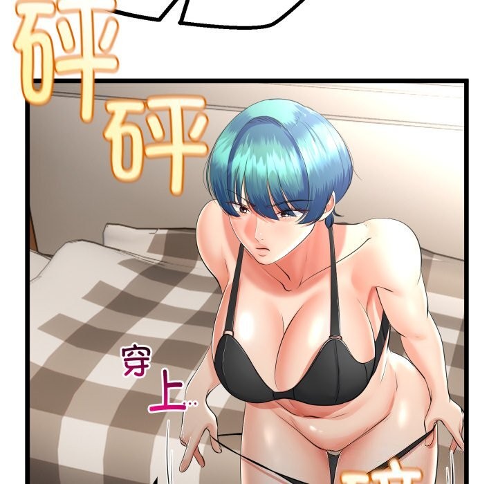 68.jpg
