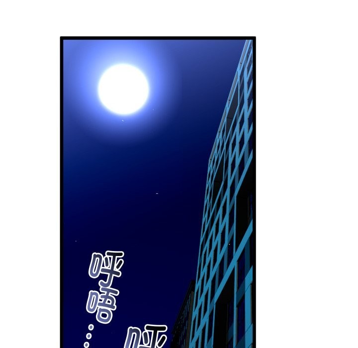 85.jpg
