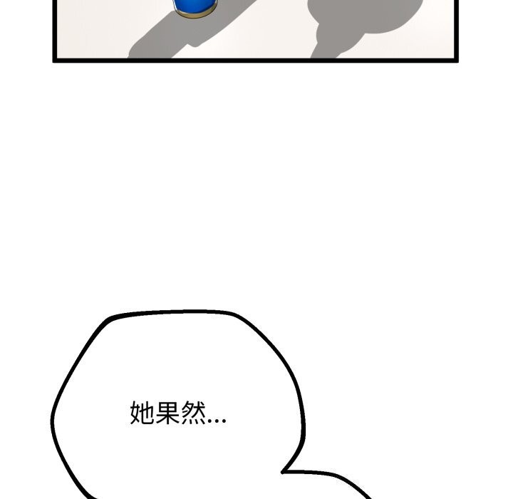 90.jpg