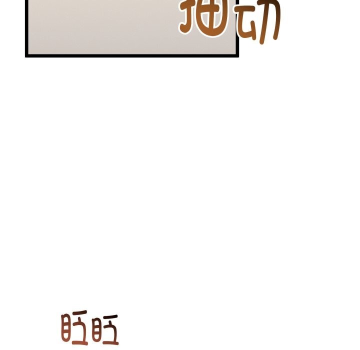 164.jpg