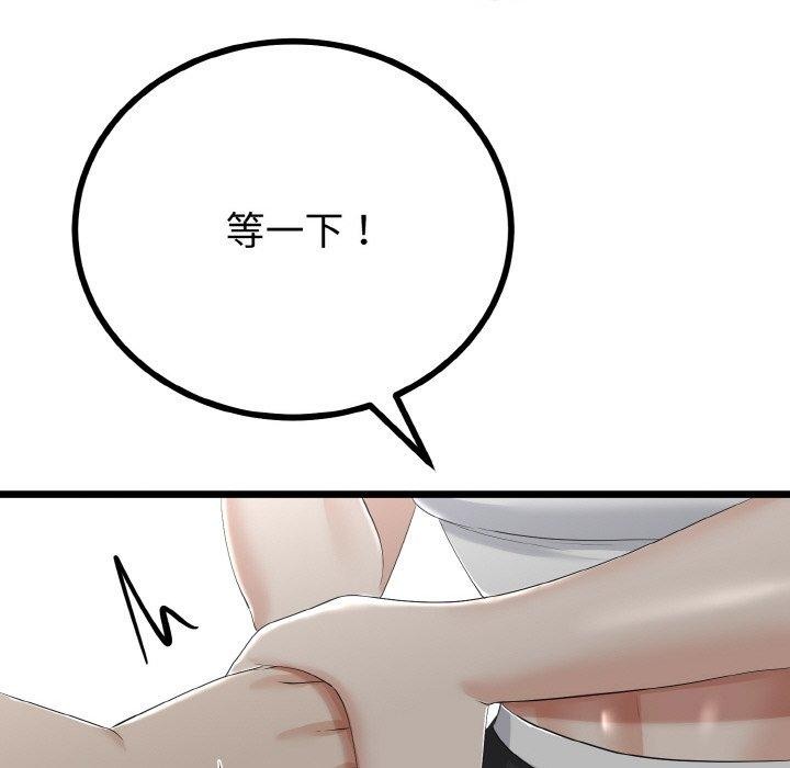 45.jpg