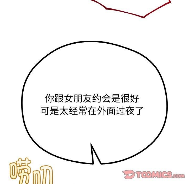 57.jpg
