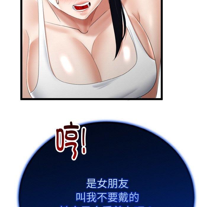 68.jpg