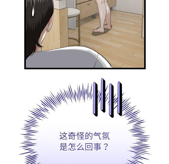 78.jpg