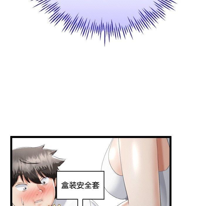 79.jpg