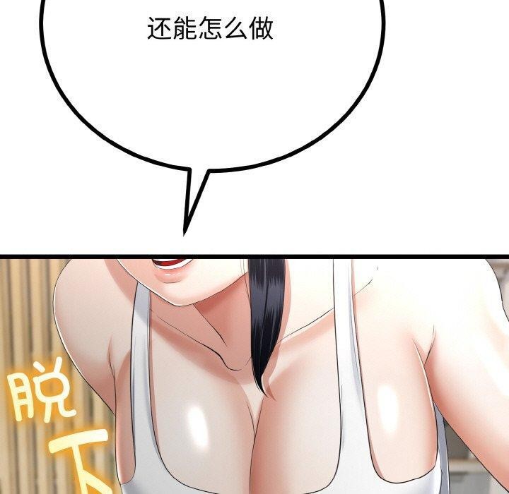 130.jpg