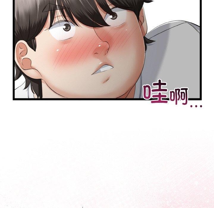 53.jpg