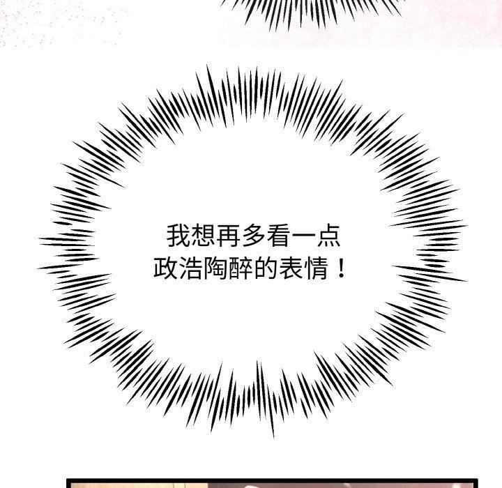 89.jpg