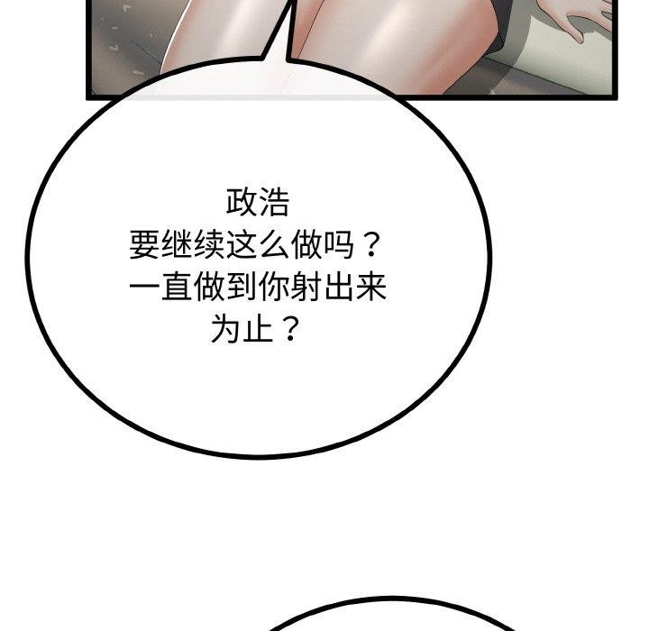 91.jpg
