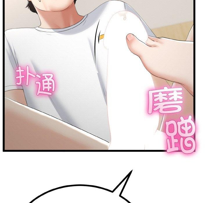 93.jpg