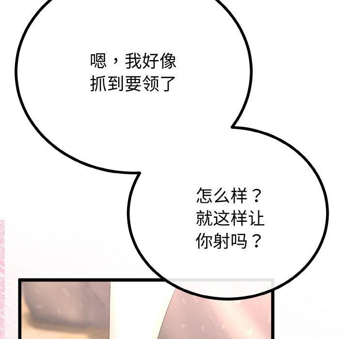 94.jpg
