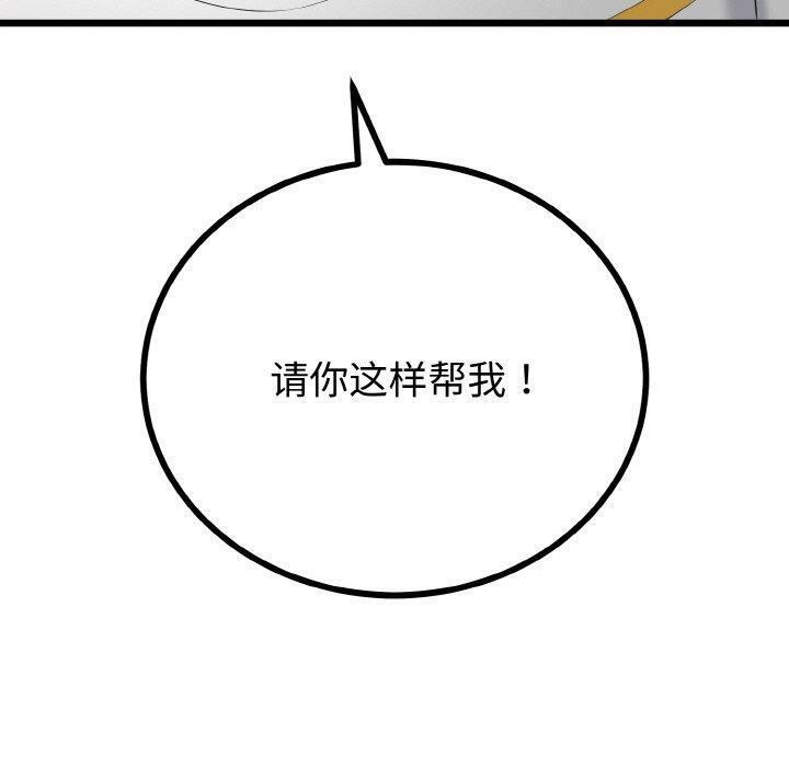 100.jpg