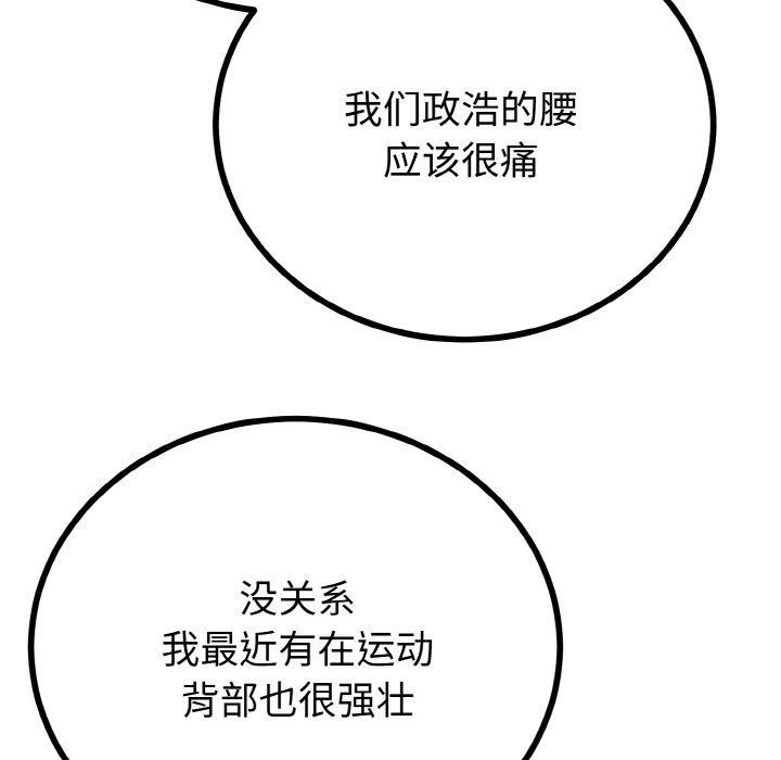 104.jpg