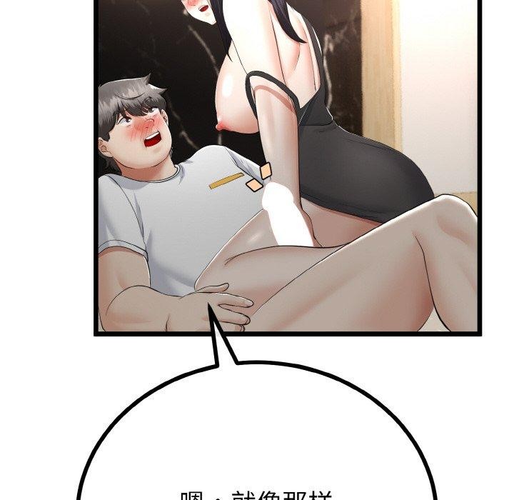 108.jpg