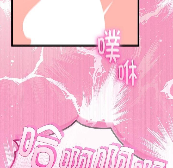 148.jpg