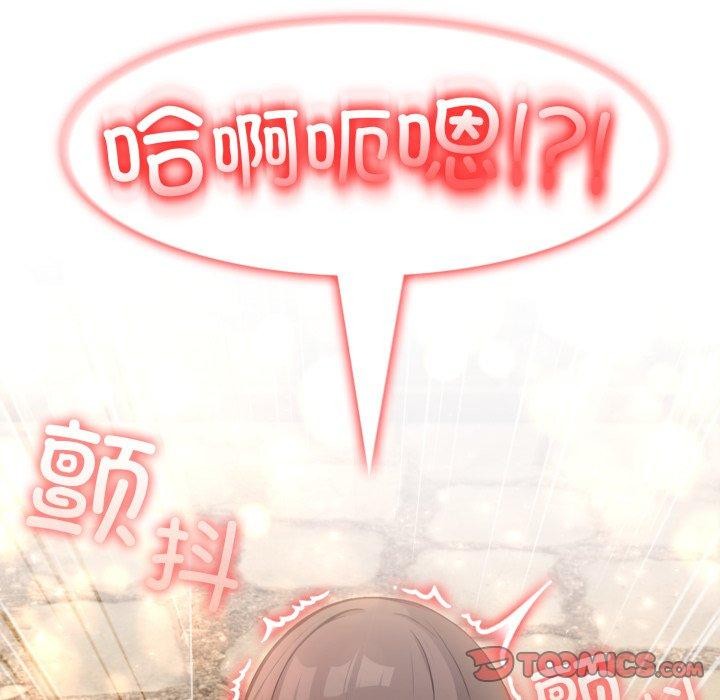 102.jpg