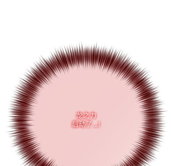105.jpg