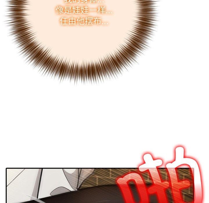 86.jpg