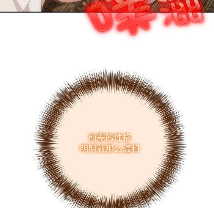 90.jpg