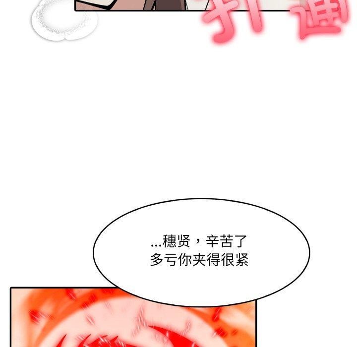 110.jpg