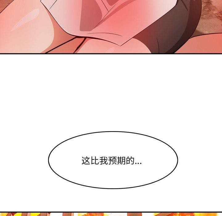 117.jpg