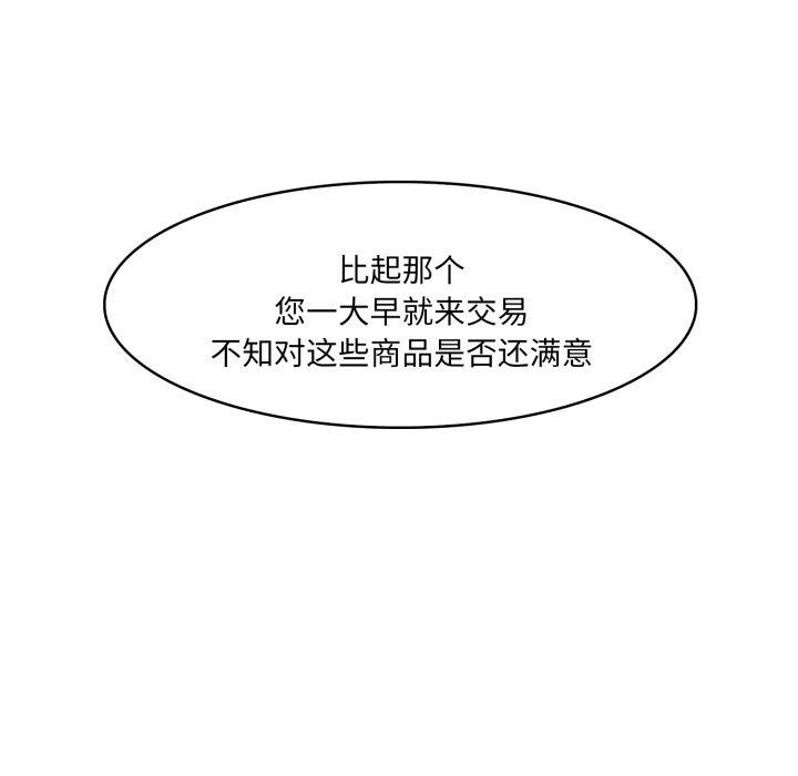 128.jpg