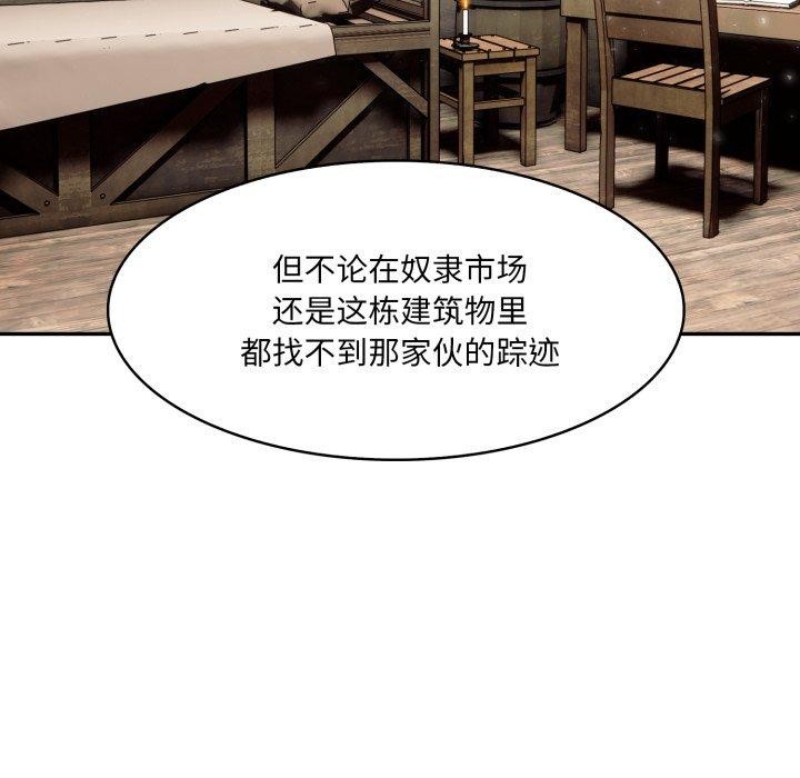 97.jpg