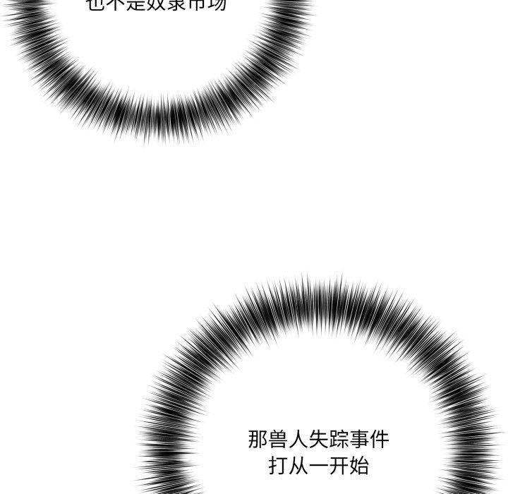 108.jpg