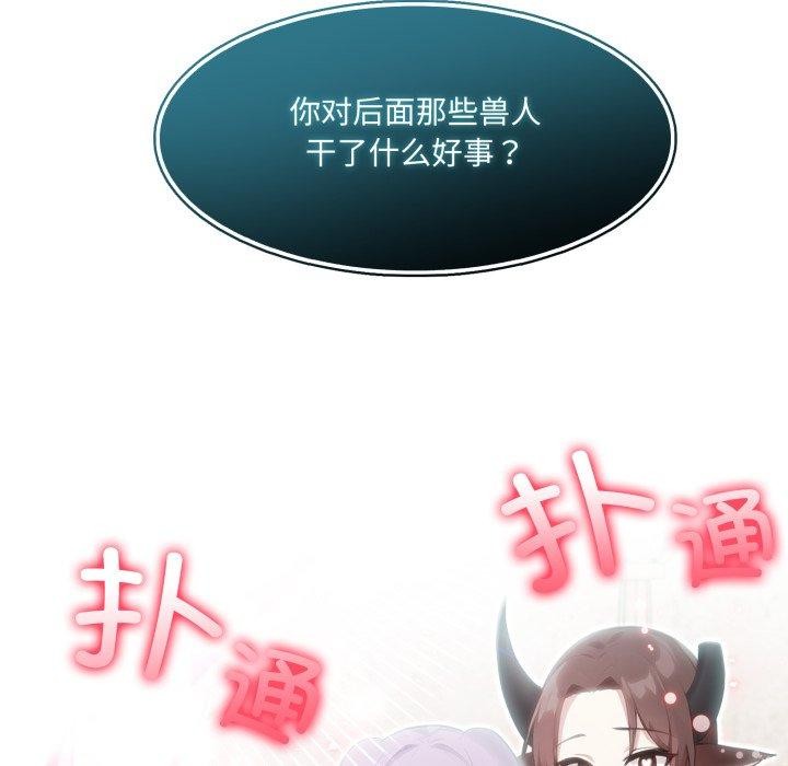 113.jpg