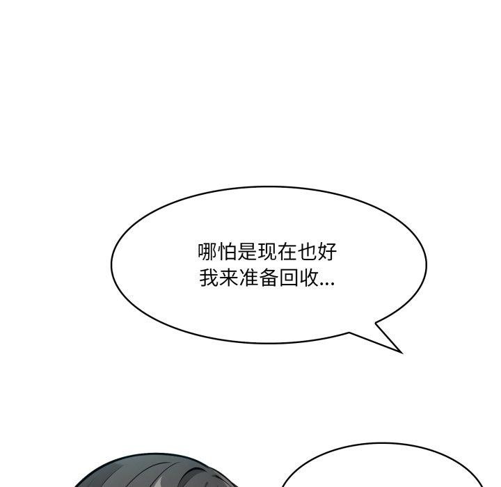 136.jpg