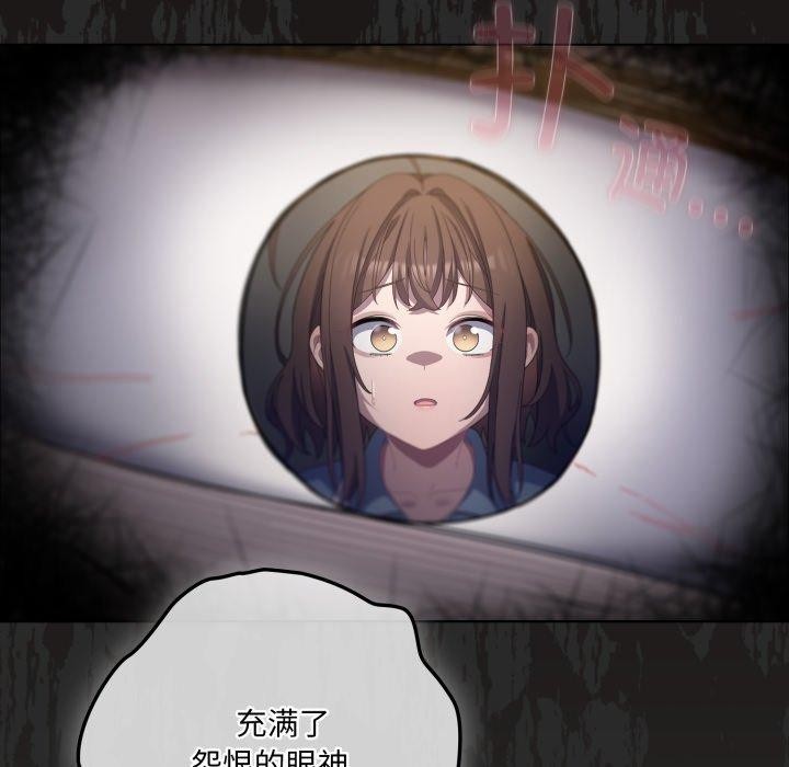 77.jpg