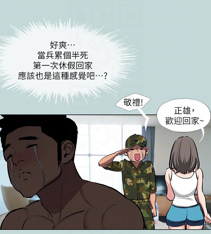 43.jpg