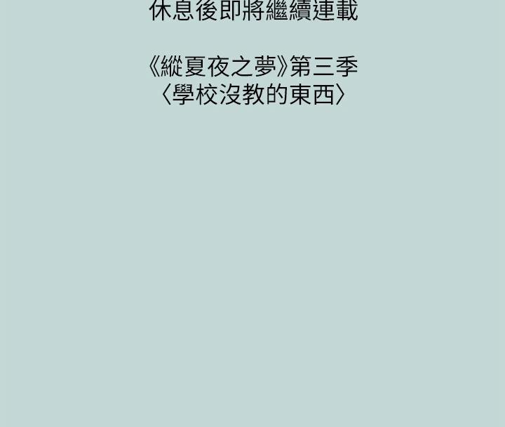 86.jpg