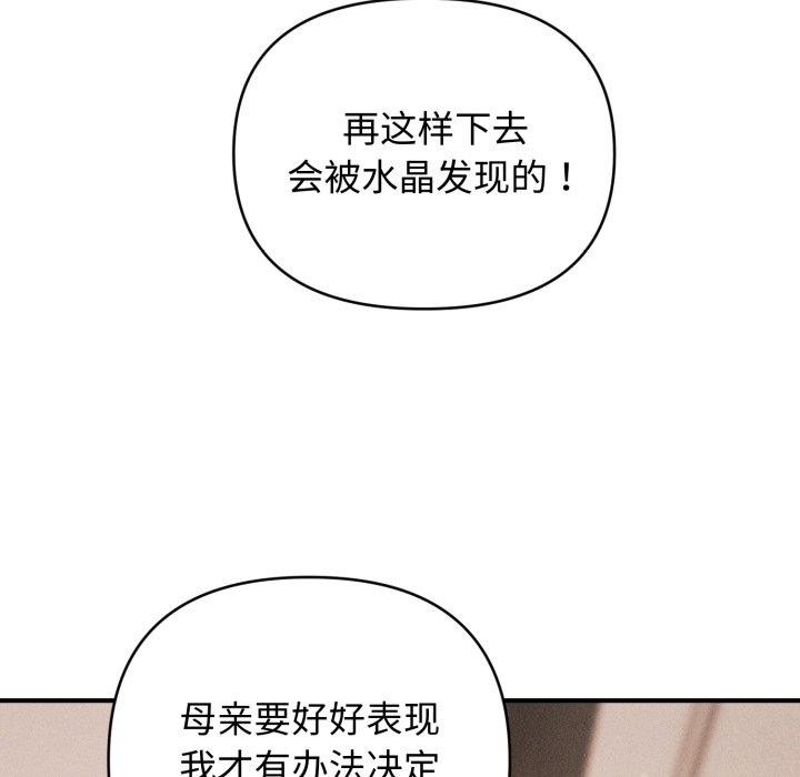 85.jpg