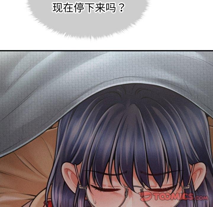138.jpg