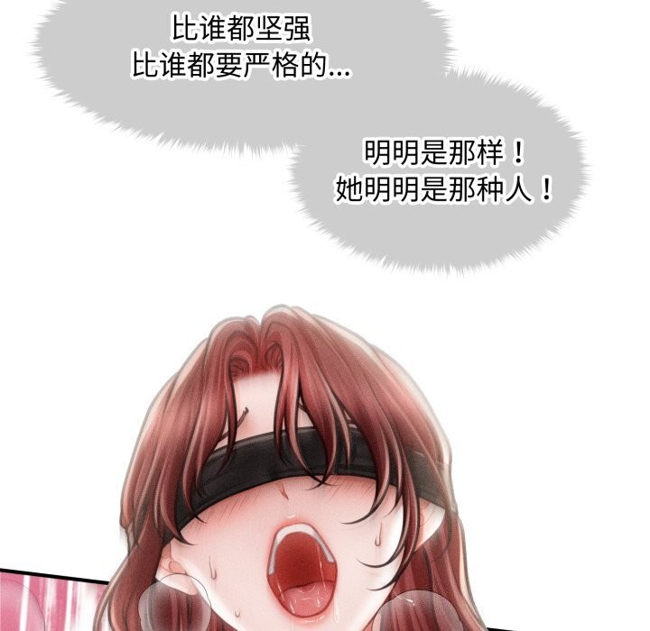 67.jpg