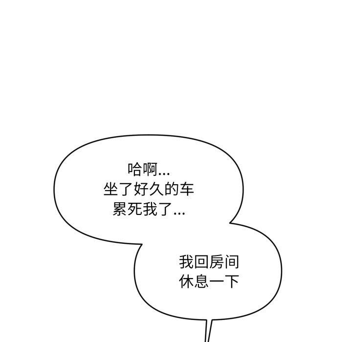 78.jpg