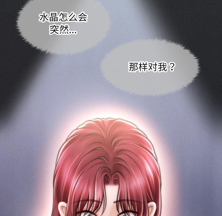 87.jpg