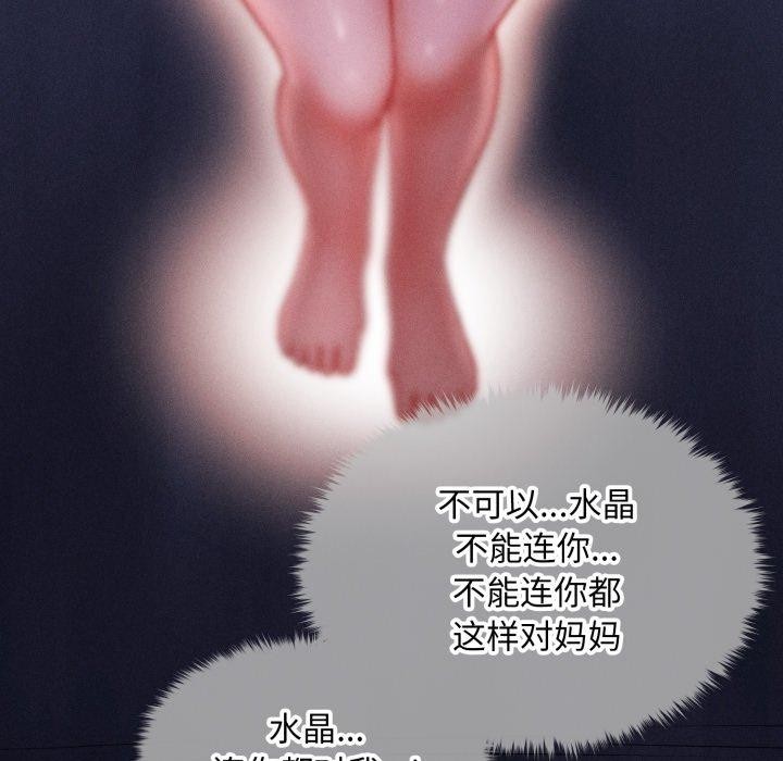 89.jpg