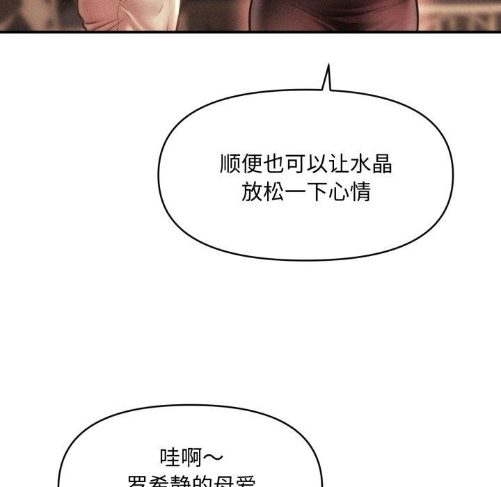 104.jpg