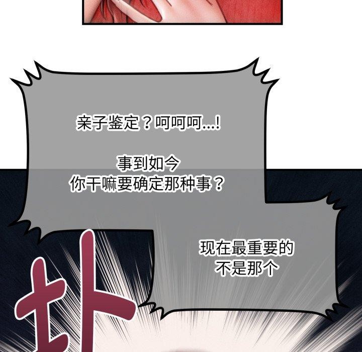 167.jpg
