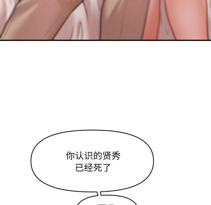80.jpg